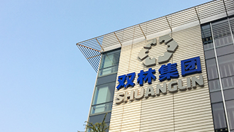 走进安博站官网登录入口_安博anbo（中国）