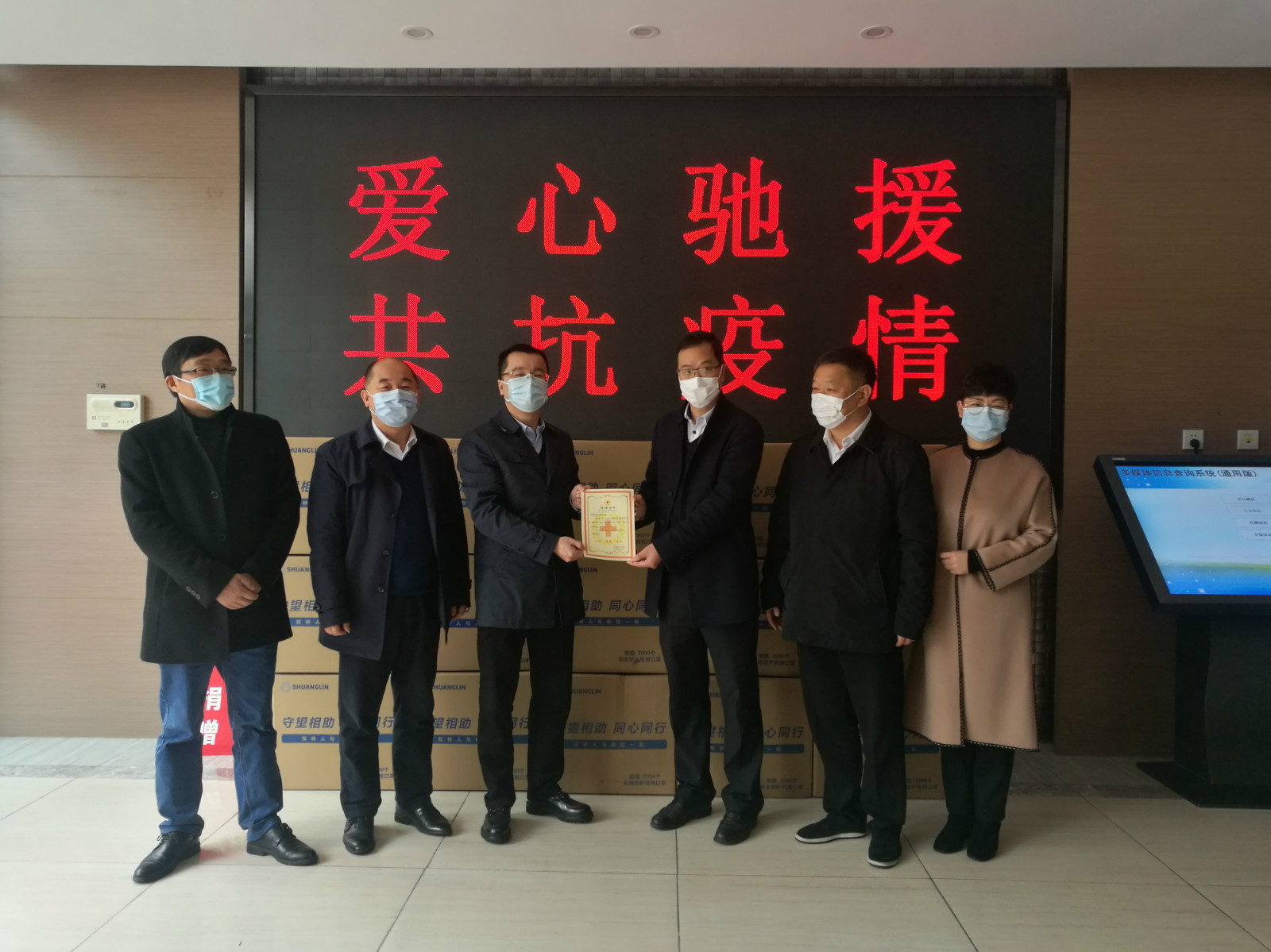 安博站官网登录入口_安博anbo（中国）捐赠百万口罩助家乡抗疫